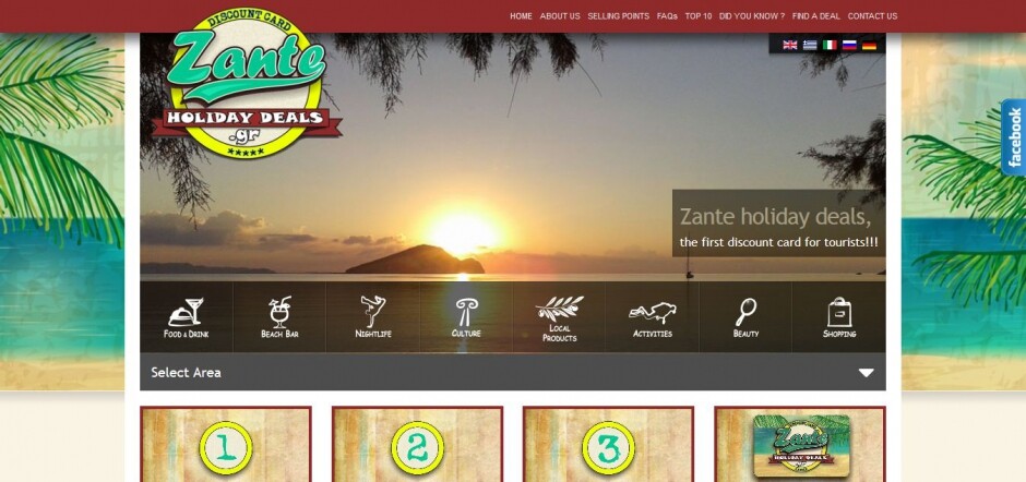 κατασκευη ιστοσελιδας zanteholidaydeals.gr