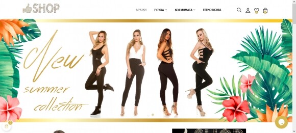 Κατασκευη eshop likeshop.gr
