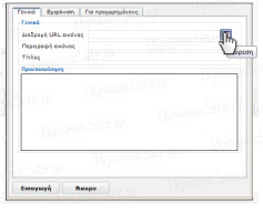 ONLINE HELP2 1b