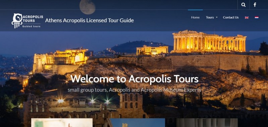 κατασκευή ιστοσελίδων acropolis.tours