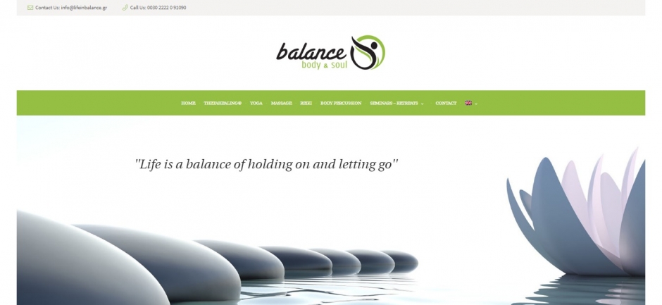κατασκευή ιστοσελίδων lifeinbalance.gr