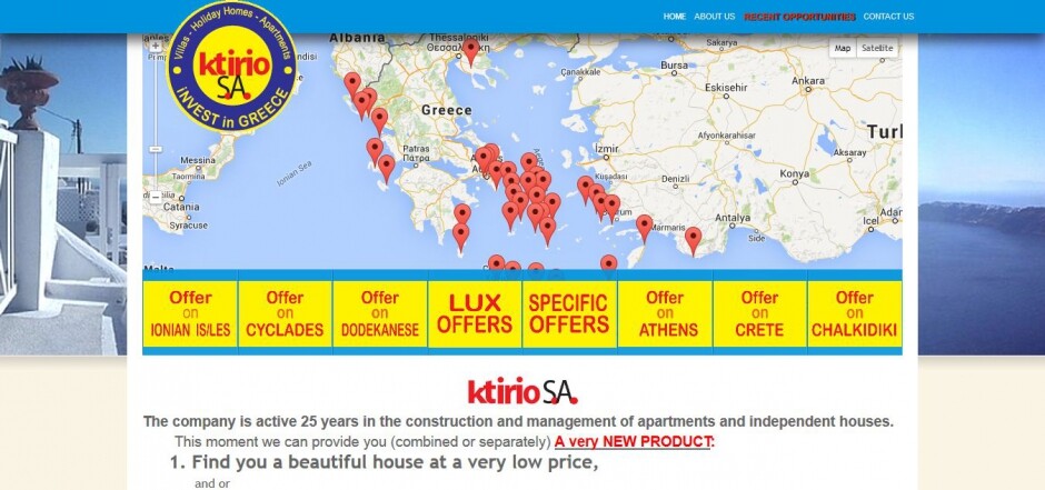 κατασκευη ιστοσελιδας ktirio.net.gr