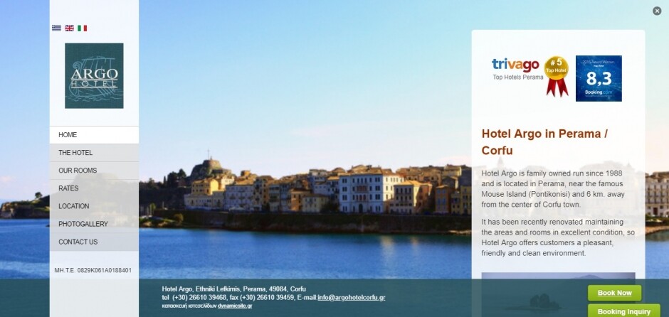 argohotelcorfu.gr κατασκευη ιστοσελιδας