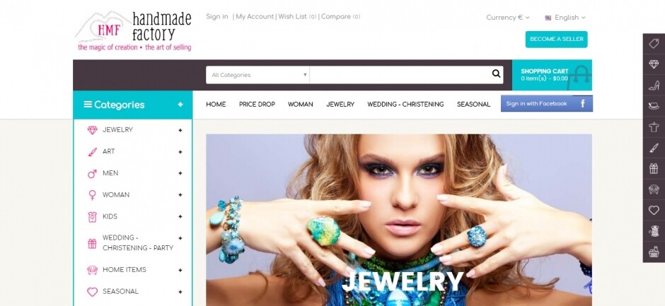 κατασκευη eshop πολυκατάστημα handmadefactory.com