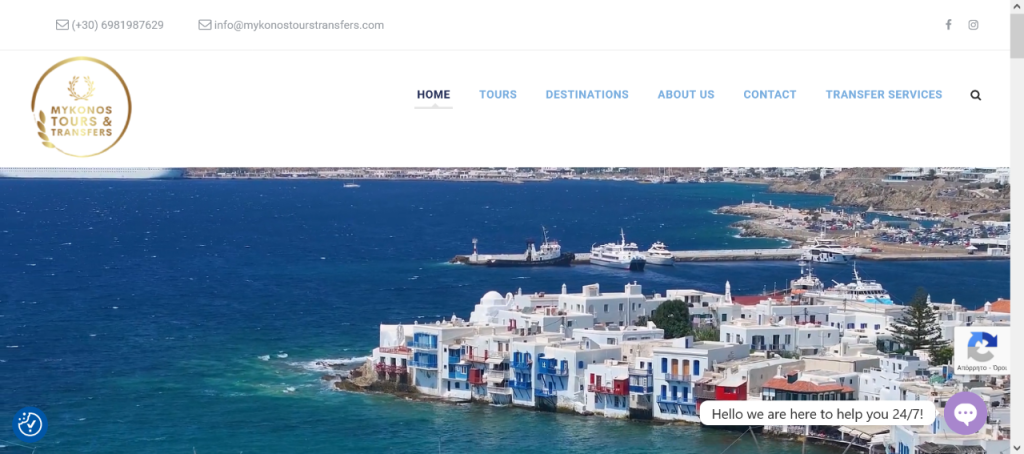 κατασκευή ιστοσελίδας tours & transfers